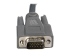 StarTech.com 10 ft Ultra-Thin USB VGA 2-in-1 KVM Cable (SVUSBVGA10) - Närbild